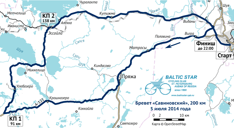 Бревет "Савиновский" 11 июля 2015 года, 200 км Savinovsky2014